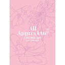 BD / 宇野実彩子(AAA) / UNO MISAKO Live Tour 2022 -All AppreciAte-(Blu-ray) (2Blu-ray(スマプラ対応)) (初回生産限定版/豪華盤) / AVXD-27640