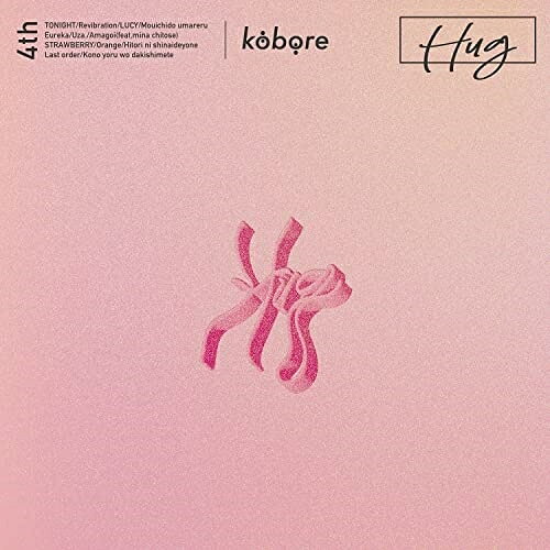CD / kobore / HUG / COCP-41981