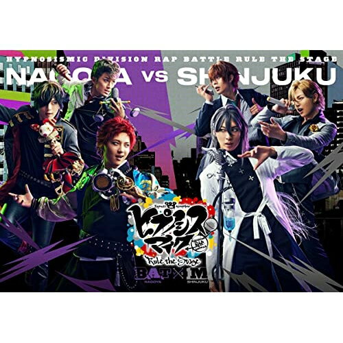 BD / ヒプノシスマイク-Division Rap Battle-Rule the Stage / ヒプノシスマイク-Division Rap Battle- Rule the Stage(Bad Ass Temple VS 麻天狼)(Blu-ray) (通常版) / KIXM-527