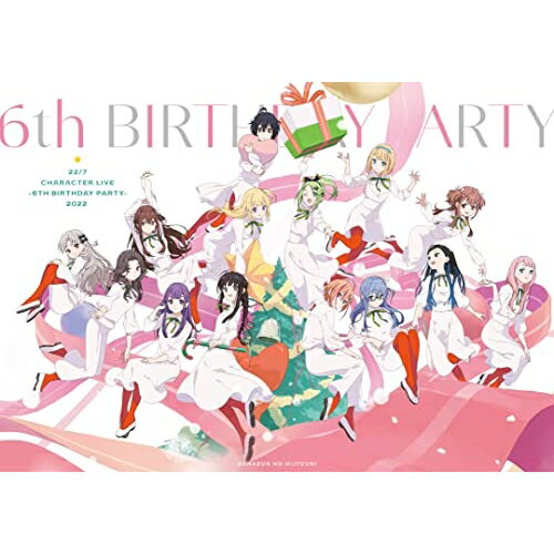 22/7 CHARACTER LIVE 〜6th BIRTHDAY PARTY 2022〜 (通常盤)22/722/7　発売日 : 2023年5月24日　種別 : DVD　JAN : 4547366610468　商品番号 : SRBL-2143【収録内容】DVD:11.-Overture-2.ポニーテールは振り向かせない3.覚醒4.僕らの環境5.交換条件6.To goでよろしく!7.好きになるのは自由だし…8.読みかけの漫画9.君は誰だ?10.カントリーガール11.君はMoon12.曇り空の向こうは晴れている13.雷鳴のDelay 〜ENCORE〜14.キウイの主張 〜ENCORE〜15.ハレロ 〜ENCORE〜16.最後のピアノ 〜ENCORE〜17.神様だって決められない 〜ENCORE〜DVD:21.-Overture-2.ポニーテールは振り向かせない3.覚醒4.僕らの環境5.半チャーハン6.ソフトクリーム落としちゃった7.タトゥー・ラブ8.君は誰だ?9.カントリーガール10.読みかけの漫画11.君はMoon12.曇り空の向こうは晴れている13.ヘッドフォンを外せ! 〜ENCORE〜14.今年 初めての雪 〜ENCORE〜15.最後のピアノ 〜ENCORE〜16.ハレロ 〜ENCORE〜17.神様だって決められない 〜ENCORE〜