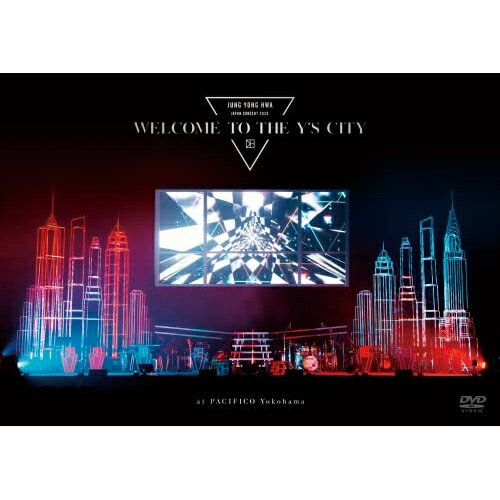 JUNG YONG HWA JAPAN CONCERT 2020 ”WELCOME TO THE Y'S CITY”ジョン・ヨンファ(from CNBLUE)ジョン・ヨンファ(from CNBLUE)　発売日 : 2023年5月17日　種別 : DVD　JAN : 4943674373826　商品番号 : WPBL-90610【収録内容】DVD:11.WELCOME TO THE Y'S CITY(OP SE)2.The Moment3.Jellyfish4.She Knows Everything5.Summer Night In Heaven6.Checkmate7.Energy8.Melody9.-VCR Closer10.Life is a Party11.That Girl12.Mileage13.Goodnight Lover14.Fire & Rain15.Livin' It Up16.Summer Dream17.-VCR 君を好きになってよかった18.Letter19.One Fine Day20.全公演バックステージ・メイキング(特典映像)