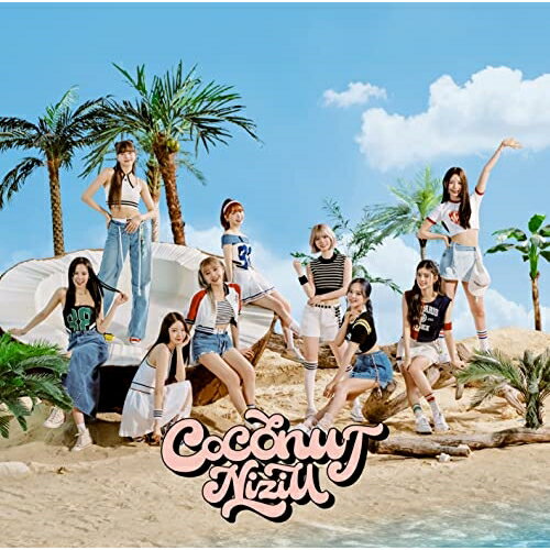 COCONUT (CD+DVD) (初回生産限定盤A)NiziUニジュー にじゅー　発売日 : 2023年7月19日　種別 : CD　JAN : 4547366623703　商品番号 : ESCL-5840【商品紹介】NiziU 初の映画主題歌で Stray Kids が作曲&プロデュースしたことでも話題となった『映画ドラえもん のび太と空の理想郷(ユートピア)』の主題歌「Paradise」や、デビューから約1年半で開催した念願の初単独全国ツアー”Light it Up”とそのスペシャル公演として実施された女性アーティスト史上最速のデビュー後1年11か月でのドーム単独公演”Burn it Up”のために制作されたライブにぴったりの楽曲「CLAP CLAP」「Short Trip」。そして配信限定リリースとなっていた「ASOBO」などに加え、1st Album『U』からさらにアップグレードされた新曲が目白押しの 2nd Album をこの夏リリース!【収録内容】CD:11.COCONUT2.LOOK AT ME3.Short Trip4.Paradise5.ASOBO6.PRISM7.All right8.CLAP CLAP9.Raindrops10.Love & LikeDVD:21.『COCONUT』 Jacket Shooting Making Movie2.ASOBO(Music Video)3.CLAP CLAP(Music Video)4.Paradise(Music Video)