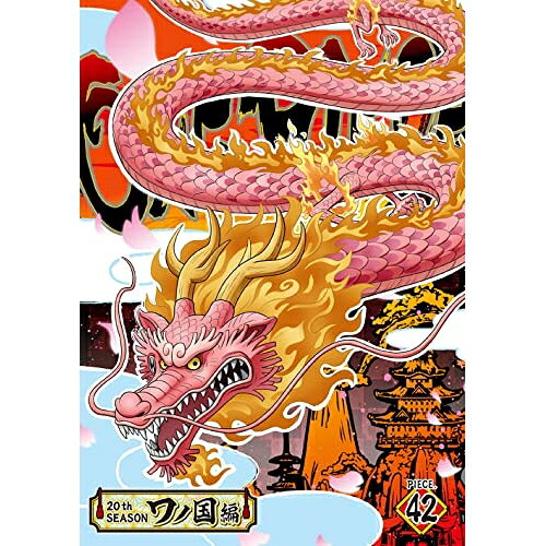 DVD / TV 애니메이션 / ONE PIECE 원피스 20TH 시즌 와노 국편 PIECE.42 / EYBA-14076