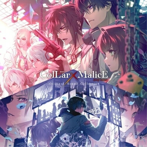 劇場版 Collar×Malice -deep cover- Original Sound Collectionオムニバス横山克　発売日 : 2023年6月21日　種別 : CD　JAN : 4580055361401　商品番号 : EYCA-14140【商品紹介】大人気ゲームが原作の、前後編2部作劇場版アニメ『Collar×Malice』、珠玉のサウンドトラックCDの発売が決定!【収録内容】CD:11.Mystery Junction2.Five Dogs Patrol3.Smells Like Distant Smoke4.GRRRR5.Silent Whistle6.Counterblow7.Eternal String8.Sugar Glazed Memory9.Next Chapter10.United Keys11.Scent of Enemy12.Wild Knife13.Ghost Bullet14.Found Catalyst15.Surface Tension16.Neo Shinjuku Plan17.Heroic Heart18.Days of Investigation19.Old Yellow Pages20.Sayonara Crossroad21.Jitter Connection22.Gathered Justice23.Heliport Gravity24.Poison to Poison25.Heavy Trigger26.Square One27.10 Pieces for piano from the ballet 'Romeo and Juliet' Op.75 No.6 "Montagues and Capulets"