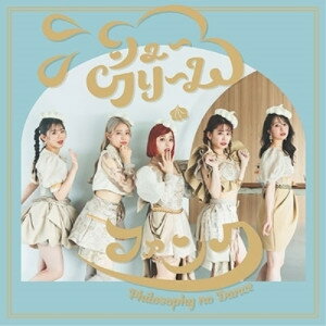 CD / フィロソフィーのダンス / シュークリーム・ファンク (通常盤) / SRCL-12533のサムネイル