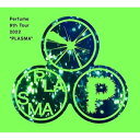Perfume 9th Tour 2022 ”PLASMA” (本編ディスク1枚+特典ディスク2枚) (初回限定盤)Perfumeパフューム ぱふゅーむ　発売日 : 2023年5月31日　種別 : DVD　JAN : 4988031568835　商品番号 : UPBP-9018【収録内容】DVD:11.Plasma2.Flow3.ポリゴンウェイヴ(Original Mix)4.再生5.Drive'n The Rain6.ハテナビト7.ナチュラルに恋して8.Time Warp(v1.1)9.∞ループ10.Spinning World11.アンドロイド&12.マワルカガミ13.「P.T.A.」のコーナー14.Party Maker15.エレクトロ・ワールド16.Puppy love17.STAR TRAIN18.さよならプラスティックワールド19.PlasmaDVD:21.ツアーMCハイライト60min.2.密着-こけら落としと最終日-3.22.10.07(金) 宮城 "革命の日"DVD:31.Drive'n The Rain〜ハテナビト -a-chan Edit-2.Drive'n The Rain〜ハテナビト -KASHIYUKA Edit-3.Drive'n The Rain〜ハテナビト -NOCCHi Edit-4.ポリリズム -Saitama-5.ワンルーム・ディスコ -Aichi-