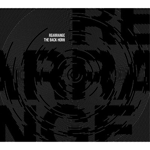 CD / THE BACK HORN / REARRANGE THE BACK HORN (CD+Blu-ray) (歌詞付) (初回限定盤) / VIZL-2194