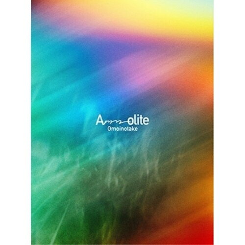 CD / Omoinotake / Ammolite (CD+Blu-ray) () / AICL-4420