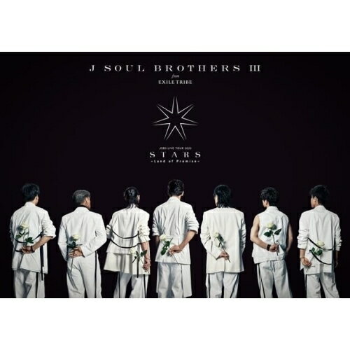 DVD / 三代目 J SOUL BROTHERS from EXILE TRIBE / 三代目J SOUL BROTHERS LIVE TOUR 2023 ”STARS” ～Land of Promise～ (DVD(スマプラ対応)) / RZBD-77803