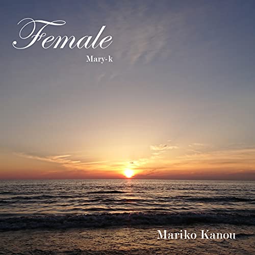 CD / 叶茉利子 / FEMALE / SDTR-21091