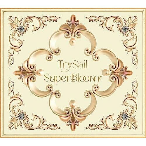 SuperBloom (CD+Blu-ray) (完全生産限定盤)TrySailトライセイル とらいせいる　発売日 : 2023年7月19日　種別 : CD　JAN : 4547366619799　商品番号 : VVCL-2285【商品紹介】TVアニメ『マギアレコ—ド まどか☆マギカ外伝』2ndクールEDテーマ「Lapis」、TVアニメ『阿波連さんははかれない』OPテーマ「はなれない距離」、TVアニメ『異世界ワンターンキル姉さん』OPテーマ「華麗ワンターン」「Follow You!」…これまでになく全く方向性の違う個性豊かな楽曲が集まった5thアルバム。様々な種類のキラキラ輝くジュエリーがたくさん詰まった宝石箱のように、TrySailが表現する様々な世界観を楽しむことのできる1枚が完成!【収録内容】CD:11.SuperBloom2.はなれない距離3.Follow You!4.ちゅるちゅわ5.華麗ワンターン6.Ah! La Vie En Rose!!! -ア!ラ・ビ・アン・ローズ-7.Mermaid8.Lapis9.遥かな航海10.Etoile11.flowerBD:21.SuperBloom(Music Video)2.SuperBloom(Music Video Making)