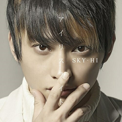 CD / SKY-HI / アイリスライト (CD+DVD) / AVCD-83432