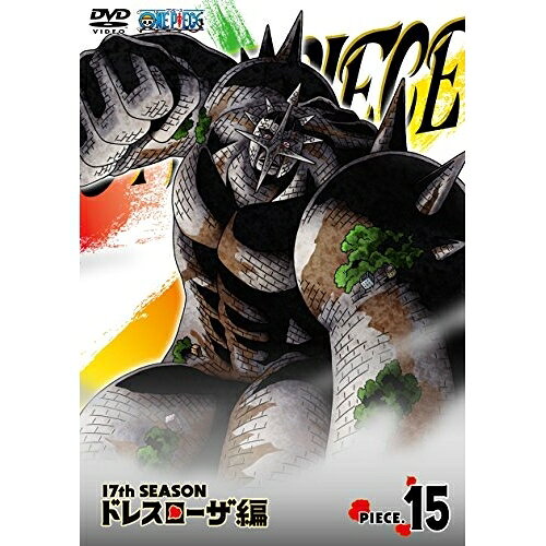 DVD / 키즈 / ONE PIECE 원피스 17TH 시즌 드레스 로자 편 PIECE.15 / EYBA-10537