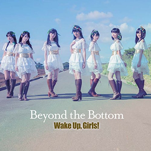 CD / Wake Up,Girls! / Beyond the Bottom / EYCA-10571