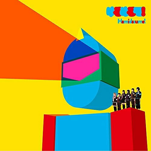 CD / ゆるめるモ! / Hamidasumo! (通常盤) / PECF-3131