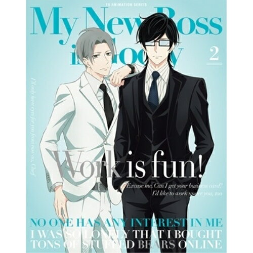新しい上司はど天然 2(Blu-ray) (Blu-ray+CD) (完全生産限定版)TVアニメいちかわ暖、梅原裕一郎、西山宏太朗、杉田智和、福山潤、下野紘、安田京弘、中山真斗　発売日 : 2024年1月31日　種別 : BD　JAN : 4534530147967　商品番号 : ANZX-15583