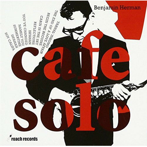 CD / ベンジャミン・ハーマン / カフェ・ソロ (解説付) / FNCJ-5554