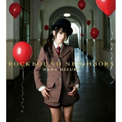CD / 水樹奈々 / ROCKBOUND NEIGHBORS (CD+Blu-ray) (初回限定盤) / KICS-91847