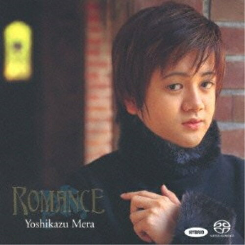 ロマンス (ハイブリッドCD)米良美一メラヨシカズ めらよしかず　発売日 : 2013年3月13日　種別 : CD　JAN : 4988003434236　商品番号 : KIGC-2【商品紹介】キングレコードSACDハイブリッド・コレクション第1期。本作は米良美一が歌う世界の名曲の数々を収録した、全世界で発売された不滅の名盤。【収録内容】CD:11.歌の翼に2.わたしを泣かせて〜オペラ「リナルド」3.オンブラ・マイ・フ〜オペラ「セルセ」4.明日5.万霊節6.ロマンス〜オペラ「ファウスト」7.トロイの娘たちの踊り〜オペラ「ファウスト」8.ジュ・トゥ・ヴ9.グリーンスリーヴズ10.わが母の教え給いし歌11.ソルヴェーグの歌12.ヴォカリーズ13.アヴェ・マリア