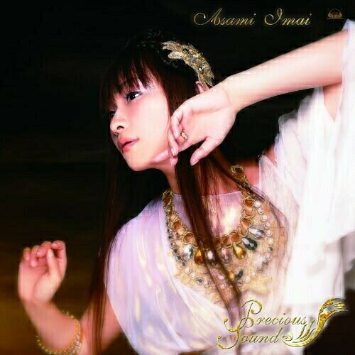 Rakuten - CD / 今井麻美 / Precious Sounds (CD+Blu-ray) (完全生産限定盤) / SVWC-7902