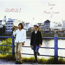 CD / くるり / ベスト オブ くるり TOWER OF MUSIC LOVER 2 / VICL-63760