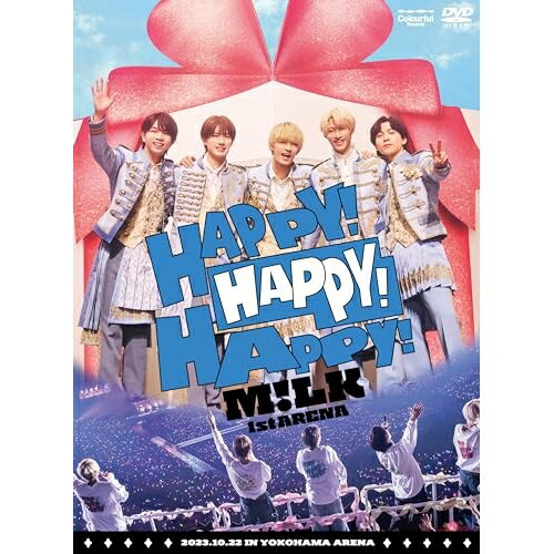 M!LK 1st ARENA ”HAPPY! HAPPY! HAPPY!” (初回限定盤)M!LKミルク みるく　発売日 : 2024年2月07日　種別 : DVD　JAN : 4988002937097　商品番号 : VIZL-2281