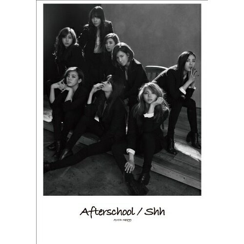 CD / Afterschool / Shh (初回生産限定盤/PHOTOBOOK盤) / AVCD-48899