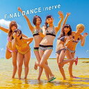 FiNAL DANCE/nerve (CD+DVD(Music Clip収録))BiSビス びす　発売日 : 2014年5月28日　種別 : CD　JAN : 4988064830169　商品番号 : AVCD-83016【商品紹介】2014年7月の横浜アリーナ公演をもって解散する異端アイドル、BiSのラスト・シングル。【収録内容】CD:11.FiNAL DANCE2.nerve3.FiNAL DANCE -Acappella-4.nerve -Acappella-5.FiNAL DANCE -Instrumental-6.nerve -Instrumental-DVD:21.FiNAL DANCE(MUSIC VIDEO)2.FiNAL DANCE(メイキング映像)