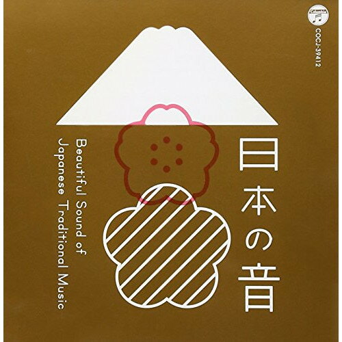 CD / 伝統音楽 / 日本の音 Beautiful Sound of Japanese Traditional Music (解説付) / COCJ-39412