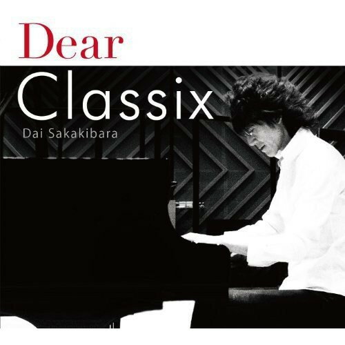 CD / 匴 / Dear Classix (t) / KICC-1136