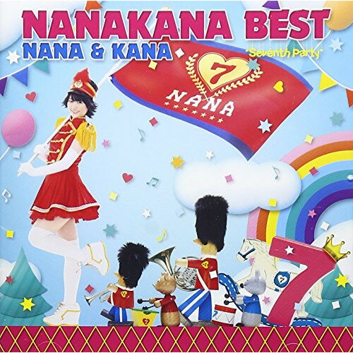 CD / ナナカナ / NANAKANA BEST NANA & KANA-Seventh Party- (通常ナナ盤) / NECA-30310