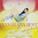 CD / ナナカナ / NANAKANA BEST NANA & KANA-Seventh Party- (通常カナ盤) / NECA-30311