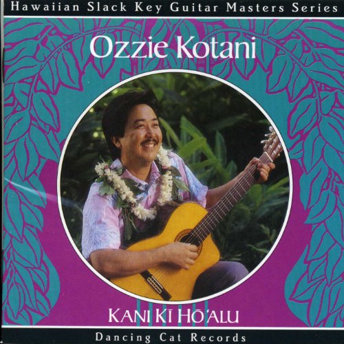 CD / オジー・コタニ / カニ・キーホーアル～ハワイ、優しき心のギター～ / RES-237