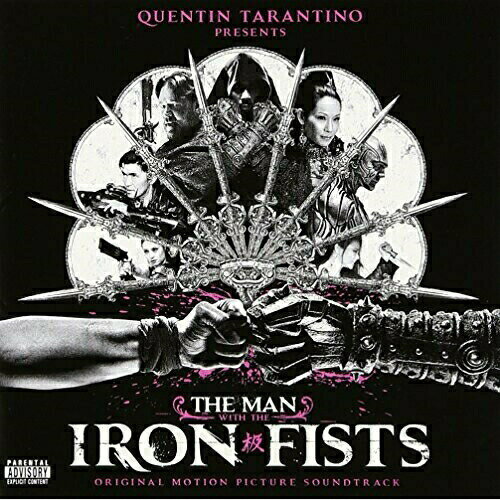 CD / オリジナル・サウンドトラック / アイアン・フィスト オリジナル・サウンドトラック (解説歌詞対訳付) / SICP-3725