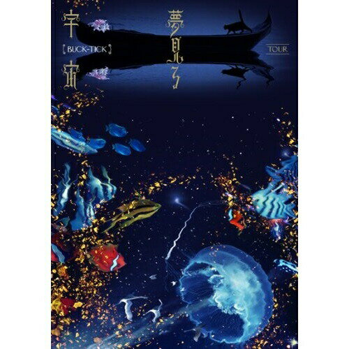 Rakuten - DVD / BUCK-TICK / TOUR 夢見る宇宙 (通常版) / TKBA-1176