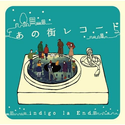 Rakuten - CD / indigo la End / あの街レコード / WPCL-11748