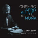 CD / チェンボ・コルニエル・クインテット / AFRO BLUE MONK / XQKF-1064