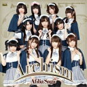 CD / アフィリア・サーガ / Archism (CD+DVD) (通常盤) / YZPB-10003