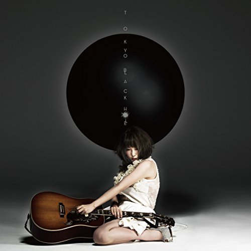 CD / 大森靖子 / TOKYO BLACK HOLE (