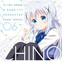 CD / チノ(CV.水瀬いのり) / TVアニメ「ご注文はうさぎですか??」キャラクターソングシリーズ06 チノ / GNCA-456