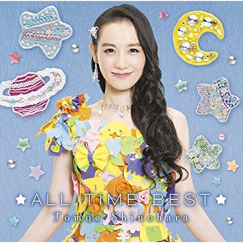 CD / 篠原ともえ / 篠原ともえ ★ALL TIME BEST★ (Blu-specCD2) / MHCL-30447