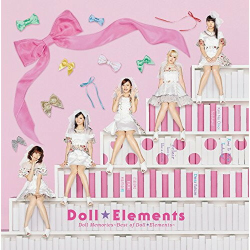 CD / DollElements / Doll MemoriesBest of DollElements / MUCD-1370