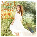 Sweet Song Covers (CD+Blu-ray)May J.メイジェイ めいじぇい　発売日 : 2016年3月16日　種別 : CD　JAN : 4988064860548　商品番号 : RZCD-86054【商品紹介】10周年イヤー第一弾リリースとなるカヴァー・アルバム!今作は日本音楽界における黄金期とも言える1980年代を中心に楽曲をセレクト。時代を超え愛される日本のスタンダードナンバーを、唯一無二の歌声を持つMay J.が歌い継ぎます。【収録内容】CD:11.RIDE ON TIME2.木綿のハンカチーフ3.SWEET MEMORIES4.初恋5.あなた6.う・ふ・ふ・ふ7.待つわ8.ただ泣きたくなるの9.春よ、来い10.異邦人11.秋桜12.想い出がいっぱい13.北の国から-遙かなる大地より-BD:21.RIDE ON TIME(Music Video)2.異邦人(Studio Session Clip)3.SWEET MEMORIES(Studio Session Clip)4.初恋(Studio Session Clip)5.春よ、来い(Studio Session Clip)