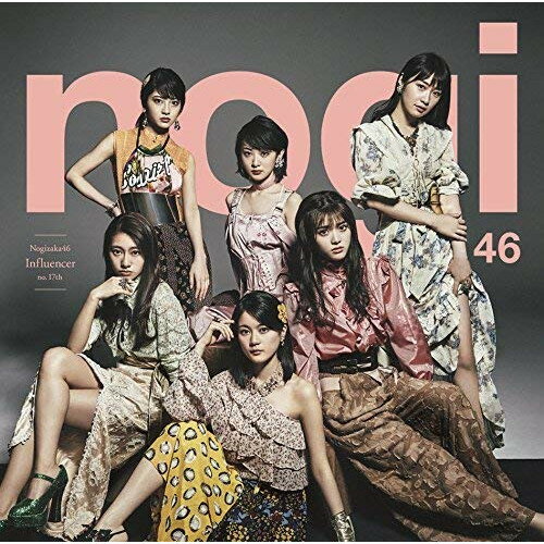 インフルエンサー (CD+DVD) (TYPE-D)乃木坂46ノギザカフォーティーシックス のぎざかふぉーてぃーしっくす　発売日 : 2017年3月22日　種別 : CD　JAN : 4547366297553　商品番号 : SRCL-9376【商品紹介】2016年はセカンド・アルバム『それぞれの椅子』を引っ提げての真夏の全国ツアー、神宮球場3日間の4th Birthday Live、そして通算16枚目のシングル「サヨナラの意味」のミリオンヒットと、話題の尽きなかった乃木坂46。2017年第1弾リリースとなる通算17枚目のシングルは、白石麻衣・西野七瀬をWセンターに迎えた作品。【収録内容】CD:11.インフルエンサー2.人生を考えたくなる3.三番目の風4.インフルエンサー -off vocal ver.-5.人生を考えたくなる -off vocal ver.-6.三番目の風 -off vocal ver.-DVD:21.インフルエンサー -music video-2.三番目の風 -music video-3.秋元真夏4.生田絵梨花5.伊藤純奈6.川村真洋7.斉藤優里8.鈴木絢音9.中田花奈10.堀未央奈11.山怜奈12.向井葉月13.吉田綾乃クリスティー14.与田祐希