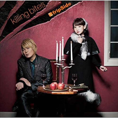 CD / fripSide / killing bites (CD+DVD) (初回限定生産盤) / GNCA-512