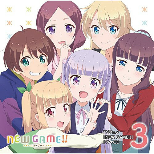 TVアニメ「NEW GAME!!」ドラマCD 3ドラマCD高田憂希、日笠陽子、茅野愛衣、山口愛、戸田めぐみ、竹尾歩美、朝日奈丸佳　発売日 : 2018年4月25日　種別 : CD　JAN : 4571436940599　商品番号 : MFCZ-1092【収録内容】CD:11.懐疑は踊る2.望月紅葉の胸の内3.ミッドナイト・シスター4.コスプレイヤーズ・ジレンマ5.ベイビー・パニック6.荒鷲戦隊イーグルジャンプ 第39話『愛を呼び戻せ! 炸裂、友情パワー!』