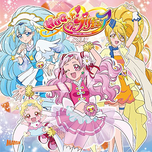 CD / 宮本佳那子 ほか / We can!! HUGっと!プリキュア/HUGっと!未来☆ドリーマー (CD+DVD) (初回生産限定盤) / MJSS-09214