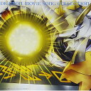 CD / アニメ / DIGIMON MOVIE SONG COLLECTION~オメガモンバージョン~ (オメガモンバージョン) / NECA-30313