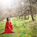 CD / 大島花子 / ひめりんご (7inch紙ジャケット) / QECT-5