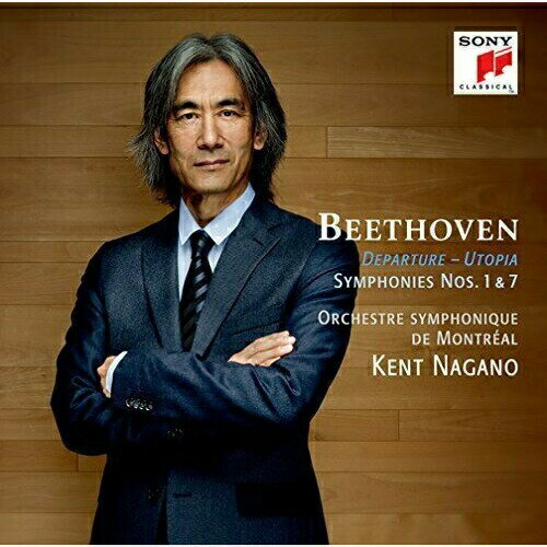 ベートーヴェン:交響曲第7番&第1番 (解説付) (来日記念盤)ケント・ナガノ モントリオール響ナガノ ケント/モントリオールコウキョウガクダン ながの けんと/もんとりおーるこうきょうがくだん　発売日 : 2014年7月23日　種別 : CD　JAN : 4547366220131　商品番号 : SICC-1712【商品紹介】指揮者ケント・ナガノと、彼が音楽監督を務めるカナダのモントリオール交響楽団による『ベートーヴェン:交響曲全集』プロジェクト第5弾。2014年来日記念盤である本作には、徹底的にこだわりぬいた強靭なリズムによる第7番と、クリアでフレッシュな解釈が作品に相応しい躍動感を与える第1番を収録。【収録内容】CD:11.交響曲 第1番 ハ長調 作品21 I.ADAGIO MOLTO-ALLEGRO CON BRIO2.交響曲 第1番 ハ長調 作品21 II.ANDANTE CANTABILE CON MOTO3.交響曲 第1番 ハ長調 作品21 III.MENUETTO.ALLEGRO MOLTO E VIVACE4.交響曲 第1番 ハ長調 作品21 IV.FINALE.ADAGIO-ALLEGRO MOLTO E VIVACE5.交響曲 第7番 イ長調 作品92 I.POCO SOSTENUTO-VIVACE6.交響曲 第7番 イ長調 作品92 II.ALLEGRETTO7.交響曲 第7番 イ長調 作品92 III.PRESTO8.交響曲 第7番 イ長調 作品92 IV.ALLEGRO CON BRIO